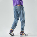 Loose Version of Leisure Bundle Foot Fashion Jeans